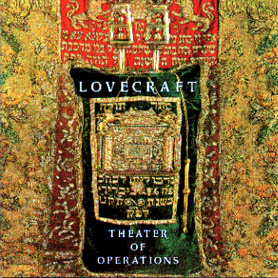 Theater of Operations