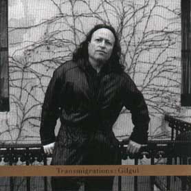 Transmigrations: Gilgul