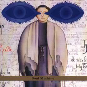 Soul Machine
