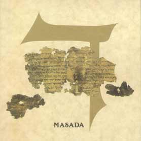 Masada Four (Dalet)