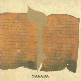 Masada Seven (Zayin)