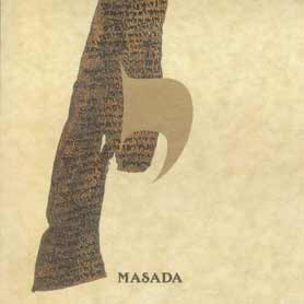 Masada Ten (Yod)